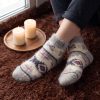 Women's Cozy Romance Goat Wool Low-Cut Socks